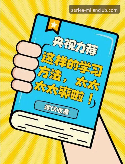 如何高效使用红黑军团官网？这些技巧让你事半功倍