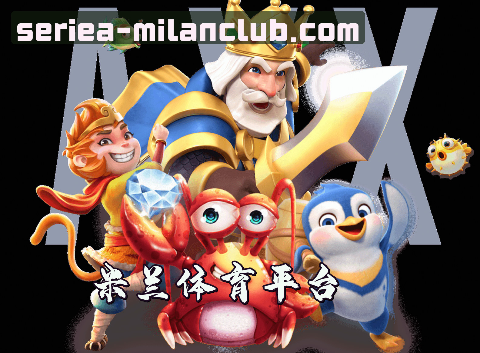 关于我们关于我们信息